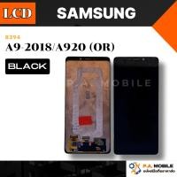 ราคา หน้าจอ LCD สำหรับ Samsung A9-2018/A920 (41818157533)