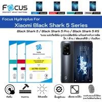 ราคา [ส่งจากไทย] ฟิล์มกันรอยโฟกัสไฮโดรพลัส Xiaomi Black Shark 5 Series Black Shark 5 Pro Focus Hydroplus แถมแผ่นรีด (29512060340)