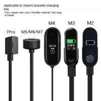 ราคา Magnetic Charger สำหรับ Xiao Mi Mi band 7 Pro, สายชาร์จ USB สำหรับ Mi band 6 5 4 3 2ทองแดงบริสุทธิ์ core สายไฟ smartband Charger (28478082558)