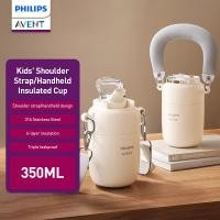 ราคา PHILIPS AVENT ฟิลิปส์ หลีกเลี่ยง ถ้วยฉนวนสําหรับเด็กวัยหัดเดิน 350มล สายรัดและมือจับแบบหิ้ว สแตนเลส 316 (41421565053)