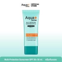 ราคา Aqua+ Series Multi-Protection Sunscreen SPF50+/PA++++ 50 ml. ครีมกันแดดหน้า คุมมัน ลดการอุดตันผิว (41074451860)