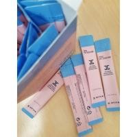 ราคา JAYJUN Intensive Shining Sleeping Pack (มีขายแบบกล่อง 30 ซอง) (6292248054)