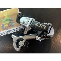 ราคา ตีนผีหลัง ตัวสับเฟืองหลัง Shimano Altus 6-7สปีด (16924063076)