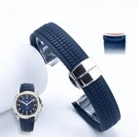 ราคา สายนาฬิกายางซิลิโคนนุ่มและยืดหยุ่นสําหรับ Patek Philippe 5167R Grenade Aquanaut Series 21MM สายนาฬิกา (43418349770)