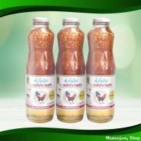 ราคา น้ำจิ้มไก่ แม่ประนอม 980 กรัม (3ขวด) Chicken Sauce Mae Pranom (15585446995)