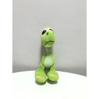 ราคา ตุ๊กตาArlo เรื่อง The Good Dinosaur (5960481150)