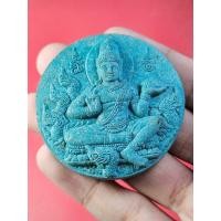 ราคา 00883 พระผง รุ่นรวยจริง จตุคามรามเทพ หลวงพ่อรวย วัดตะโก ปี 2550 (24837625907)