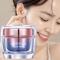 ราคา Tone Up Cream Brightening CC Cream Moisturizing Lazy Cream 50g L0Q0 (25743670441)