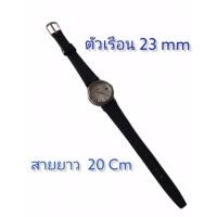 ราคา นาฬิกา ผู้หญิง seikoแท้100% (11420009596)