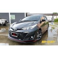ราคา ♦️ สเกิร์ตรอบคัน สปอยเลอร์ Yaris 2017-2019 ทรง Fortezza (11686947312)