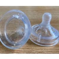 ราคา พร้อมส่ง จุกนม เสมือนเอเวนท์ ไม่ดูดไม่ไหล (27334028975)