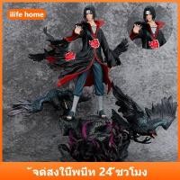 ราคา จัดส่งจากประเทศไทย 38 ซม. NARUTO Uchiha Itachi Crow Akatsuki Action Figure อะนิเมะ Hokage รูป COD สต็อกคอสเพลย์ Action Figure ตุ๊กตาของเล่นสําหรับของขวัญเด็กคอลเลกชันเครื่องประดับรถ (54250724585)