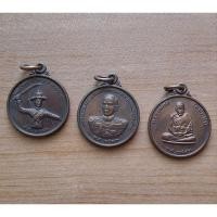 ราคา เหรียญพระเจ้าตากสิน เหรียญกรมหลวงชุมพร เหรียญหลวงพ่ออี๋ ชุด 3 เหรียญ ที่ระลึกสร้างอนุสาวรีย์พระเจ้าตากสิน ปี 2543 (25538628998)