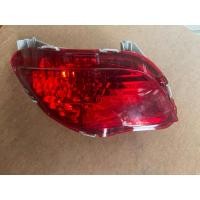 ราคา ไฟกันชนหลัง โตโยต้า วีออส 2014-2018 ทนทานสวยงาม ติดตั้งตามตัวรถ (57606097800)