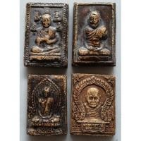 ราคา หลวงปู่เผือก-หลวงพ่อเดิม-พ่อท่านคล้าย #พระเครื่อง (22904986739)