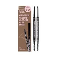 ราคา Lilybyred Skinny-Mes Brow Pencil (18574061421)