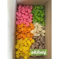 ราคา อาลัวใหญ่ 2 กิโลกรัม ขนมหวานไทย หลากหลายสี (50704783783)