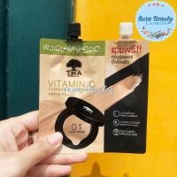 ราคา แบบซอง คูชั่นแอนด์คอนซีลเลอร์ ฑาบายน้องฉัตร 7G+2G 1 ซอง Tha By Nongchat Cushion and Concealer วิตามินซีเอสพีเอฟ15 PA+++ (8438790533)