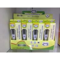 ราคา Sekure Digital Thermometer วัดไข้ เทอร์โมมิเตอร์ ปรอทวัดไข้ (7022804074)
