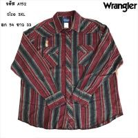 ราคา เสื้อWrangler มือสองแท้ (9627932711)
