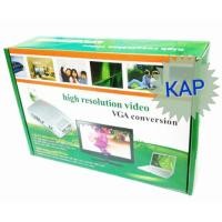 ราคา Video to PC Converter (TV TO PC) (73816127)