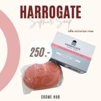 ราคา Harrogate Sulphur Soap สบู่ฮาโรเกตสีชมพู สบู่รักษาสิว 100 กรัม (24721823752)