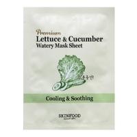 ราคา Skinfood มาร์คหน้า_Premium Lettuce & Cucumber Watery Mask Sheet (cooling & soothing) (1041213187)