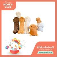 ราคา [Gift] ตุ๊กตาน้องเห็ด หมอนข้างเห็ดนุ่มนิ่ม (3660022472)