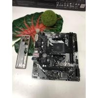 ราคา MAINBOARD ASROCK A320M-HDV R4.0 (DDR4) ( AM4) (MICRO-ATX) ไม่มีกล่อง มีฝาหลัง พร้อมใช้งาน (27131366723)