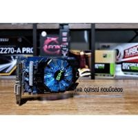 ราคา HIS R7 360 2G DDR5 (เทียบ GTX 750Ti) (20902655091)