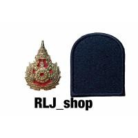 ราคา หน้าหมวกไบเล่ หมวกเบเร่ต์ ทหาร อามดำ ชั้นประทวน (9742612649)