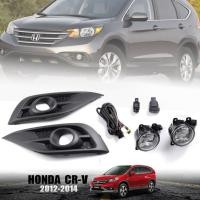 ราคา ไฟตัดหมอก ไฟสปอร์ตไลท์ รุ่น ฮอนด้า HONDA CR-V CRV ปี 2012 - 2014 พร้อมครอบ สีดำ และชุดสายไฟ 1 ชุด (42774275328)