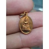 ราคา เหรียญหลวงพ่อโสธร จิ๋ว ปี2518 หลวงพ่อเงิน วัดดอนยายหอมเสก ออกวัดมฤคทายวัน หัวหิน (22304843689)