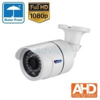 ราคา CCTV 3.6mm AHD WATASHI#WAI20028 (7740026130)