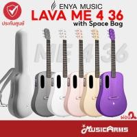 ราคา LAVA ME 4 36″ Space Bag กีตาร์โปร่งไฟฟ้า Lava Me4 36 SpaceBag (18193476212)