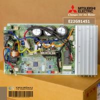 ราคา E22G91451 แผงวงจรแอร์ Mitsubishi Electric แผงบอร์ดแอร์ มิตซูบิชิ แผงบอร์ดคอยล์ร้อน รุ่น MUZ-SGH15VA-T1 (4892701804)