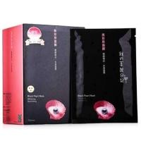 ราคา My Beauty Diary Black Pearl Mask✨✨ (5481504)