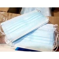 ราคา แมสปิดปากจมูก ,ผ้าปิดปาก,ผ้าปิดจมูก 10 ชิ้น (6957206825)