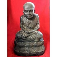 ราคา พระบูชาหลวงปู่ทวดเหยียบน้ำทะเลจืด​ วัดช้างให้​ รุ่นสร้างพระตำหนักร.9(สร้างบ้านให้พ่อ)​อ.นอง​ วัดทรายขาว ปลุกเสก​ ปี2541 (23217245622)