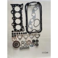 ราคา ประเก็นชุดใหญ่ เครื่องหัวฉีด D15B CIVIC 88 92 ซีวิค ปะเก็นชุดใหญ่ 06110-P08-000 (16092213876)