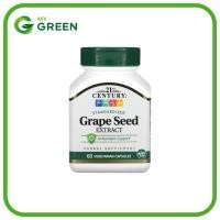 ราคา 21st Century, Grape Seed Extract, Standardized, 60 Vegetarian Capsules (50 mg per Capsule) (43052873483)