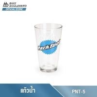 ราคา PNT-5 PARK TOOL PINT GLASS แก้วน้ำโลโก้ PARK TOOL (19934930146)