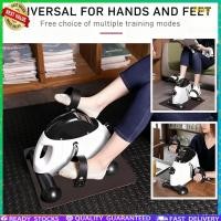 ราคา Chasy เครื่องปั่นจักรยานออกกำลังกาย Mini Bike จักรยานกายภาพบำบัดMini Exercise Bike (46902412797)