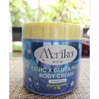 ราคา ส่งต่อของใหม่ Meriko kojic x gluta plus (28313948913)