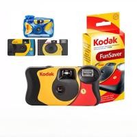 ราคา กล้องฟิล์มใช้แล้วทิ้ง Kodak funsaver Powerflash Daylight (44504870503)