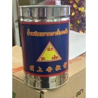 ราคา น้ำพริกเผาตราฉั่วฮะเส็ง 900 กรัม (4665679144)