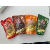 ราคา ถูก อร่อย คอนเฟิม ยำผัดกาดดอง 3 รส , ผักกาดดองหั่นและเค็ม สำเร็จรูป (13066467777)