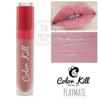ราคา Lip color kill ของแท้! สีplaymate ใช้ไป2ครั้ง (339021224)