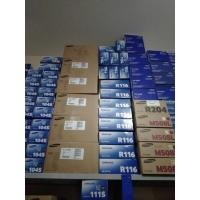 ราคา หมึกพิมพ์ SAMSUNG MLT-116L (15461032387)