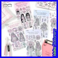 ราคา Idako [Honey Girl Series] Vol.2 PVC Laser Sticker Cute Handbook Goo Card Sticker SS209 (27766326120)